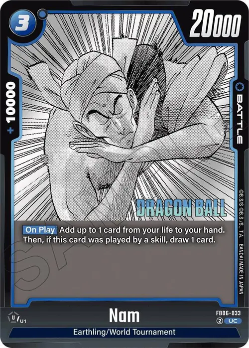 Nam card art