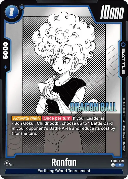 Ranfan card art