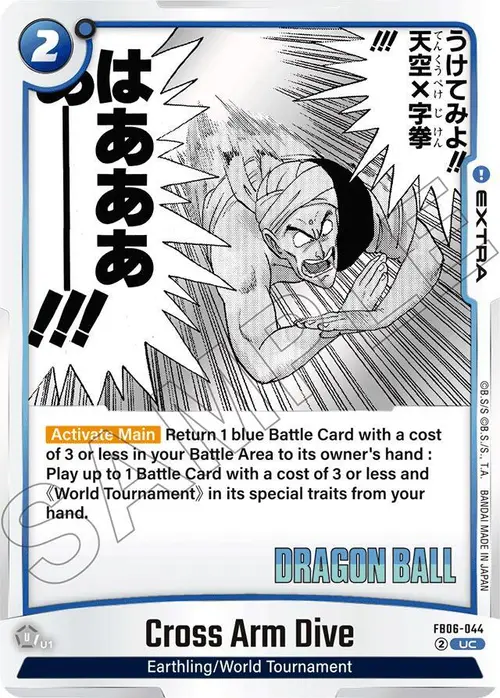 Cross Arm Dive card art