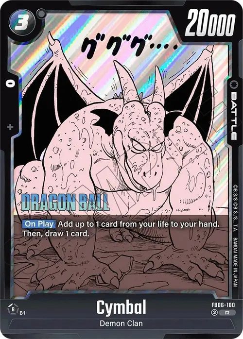 Cymbal card art