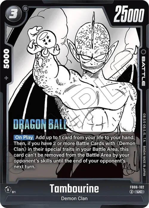 Tambourine card art