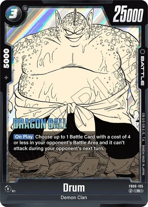 Drum card art