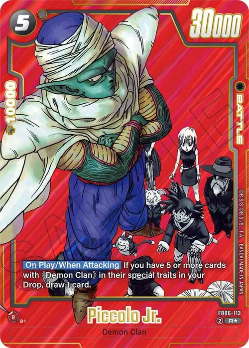 Piccolo Jr. (Alternate Art) card art