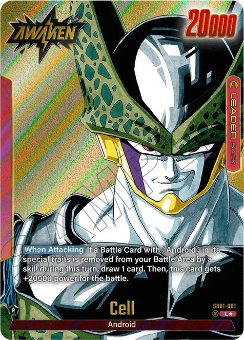 Cell (Gold) card art