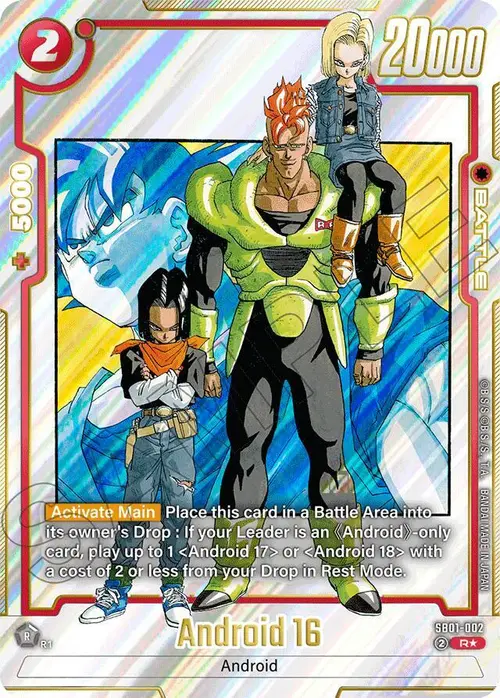 Android 16 (Alternate Art) card art