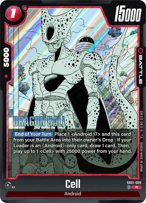 Cell card art