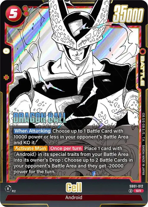 Cell card art