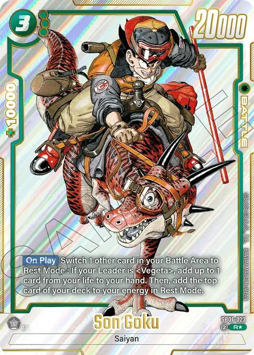 Son Goku (Alternate Art) card art