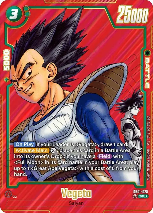 Vegeta (Alternate Art) card art