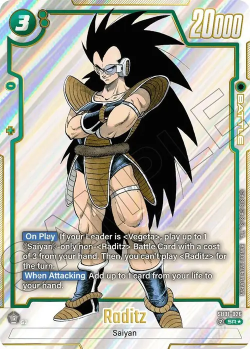 Raditz (Alternate Art) card art