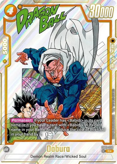 Dabura (Alternate Art) card art