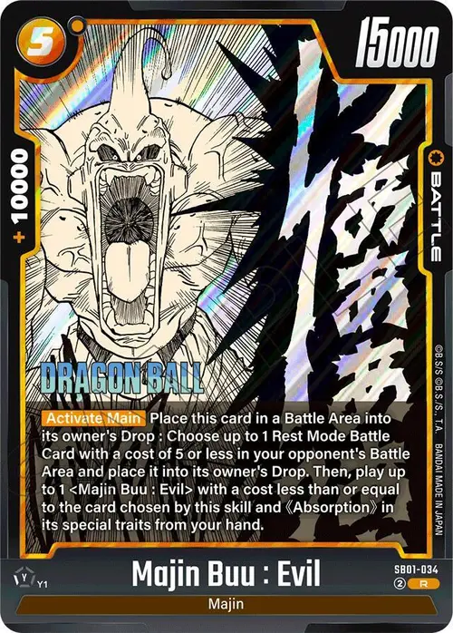 Majin Buu : Evil card art