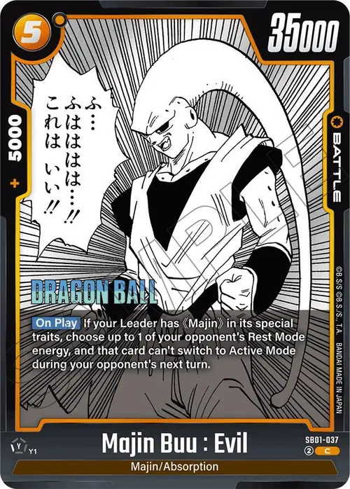 Majin Buu : Evil card art