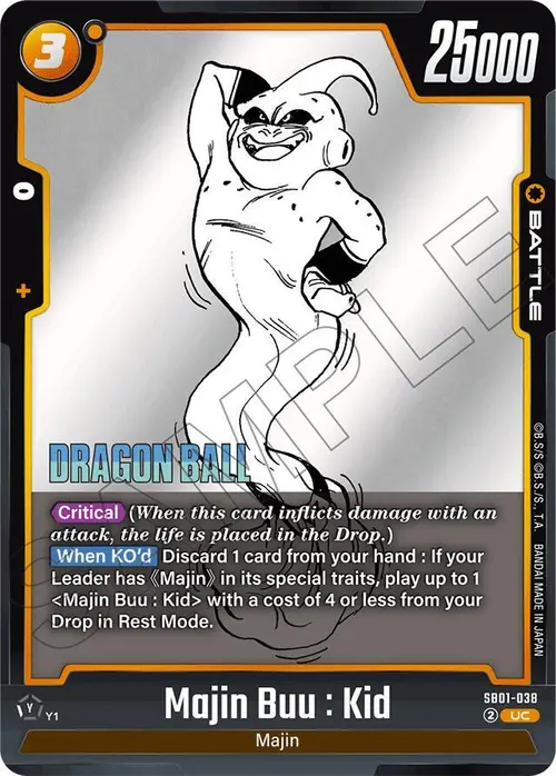 Majin Buu : Kid card art