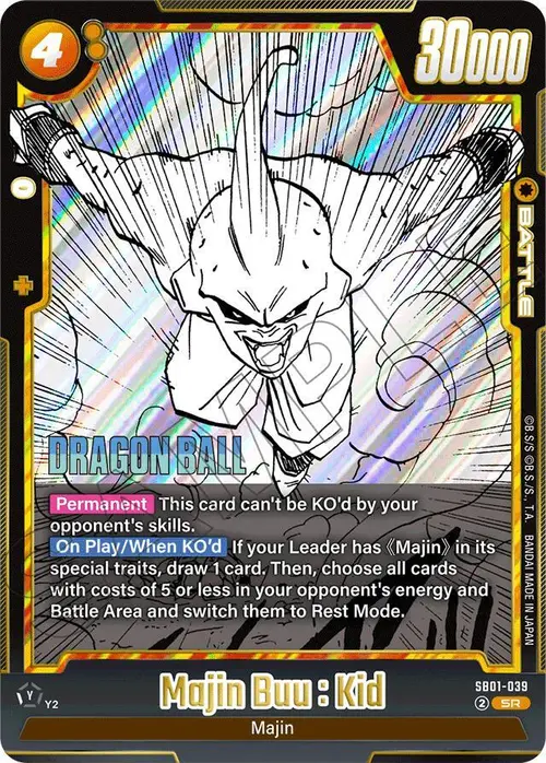 Majin Buu : Kid card art
