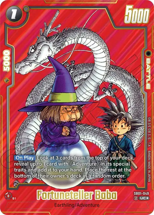 Fortuneteller Baba (Alternate Art) card art