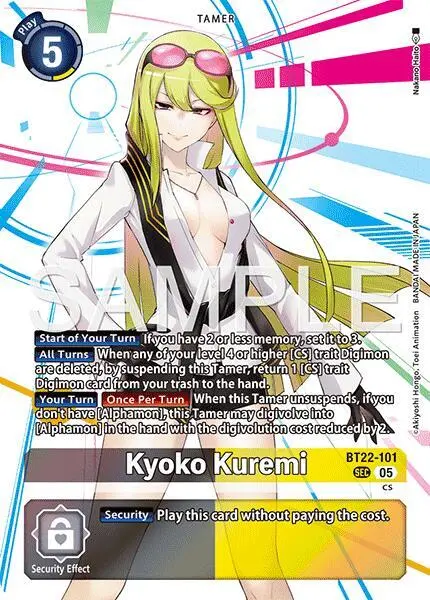Kyoko Kuremi card art