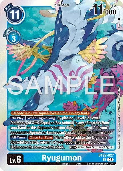 Ryugumon card art