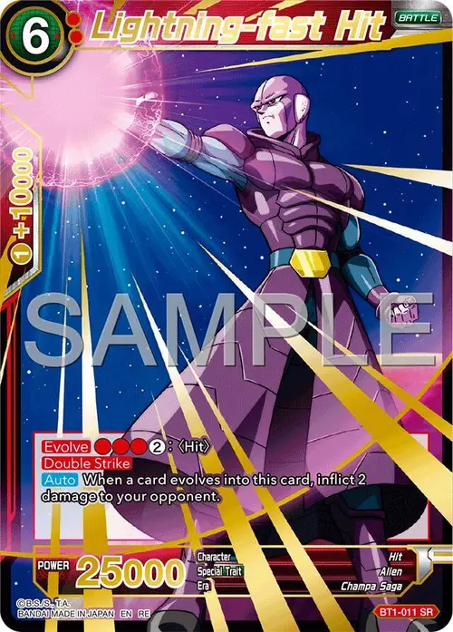 Lightning-fast Hit (Reprint) card art