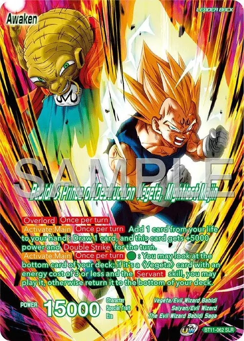 Vegeta & Babidi // Babidi & Prince of Destruction Vegeta, Mightiest Majin (Reprint) card art