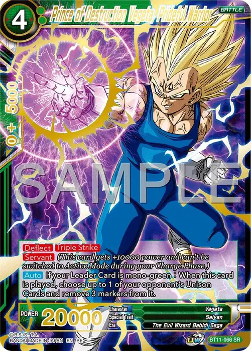 Prince of Destruction Vegeta, Prideful Warrior (Reprint) card art