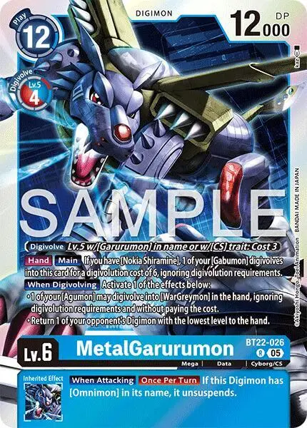MetalGarurumon card art