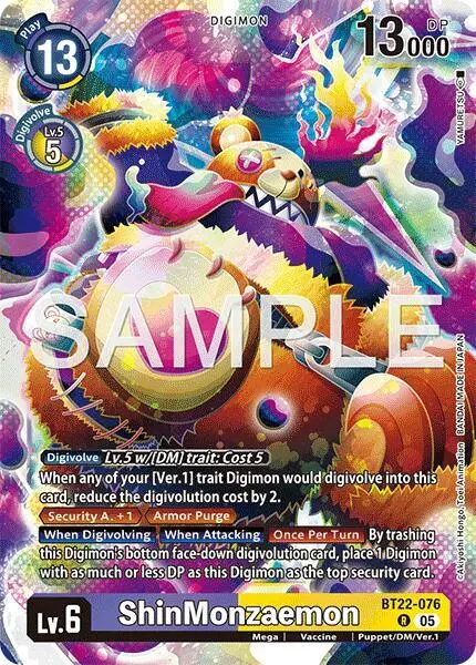 ShinMonzaemon card art