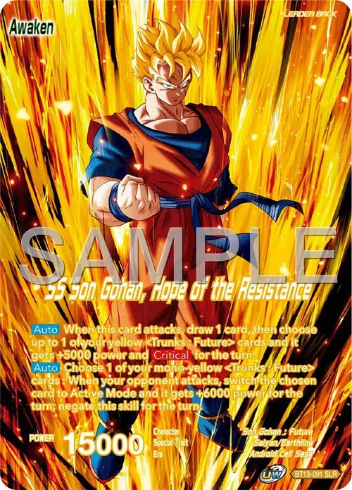 Son Gohan // SS Son Gohan, Hope of the Resistance (Reprint) card art
