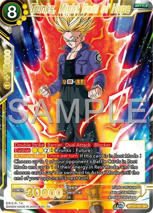 Trunks, Might Born of Hope (Reprint) card art
