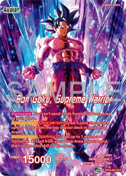 Son Goku // Son Goku, Supreme Warrior (Reprint) card art
