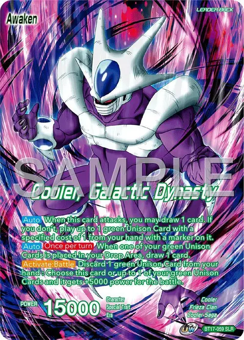 Cooler // Cooler, Galactic Dynasty (Reprint) card art