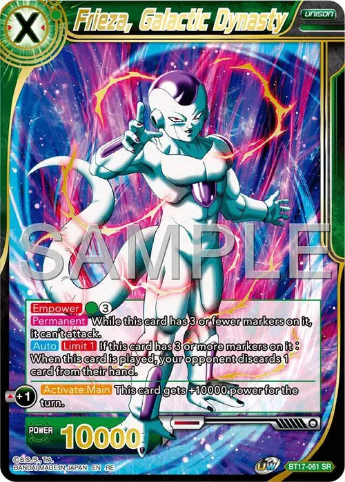 Frieza, Galactic Dynasty (Reprint) card art
