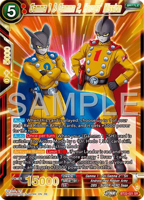 Gamma 1 & Gamma 2, Heroes' Mission (Reprint) card art