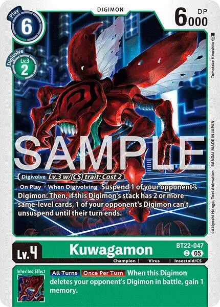 Kuwagamon card art