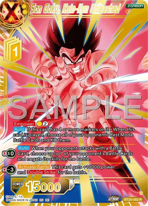 Son Goku, Kaio-Ken Unleashed (Reprint) card art
