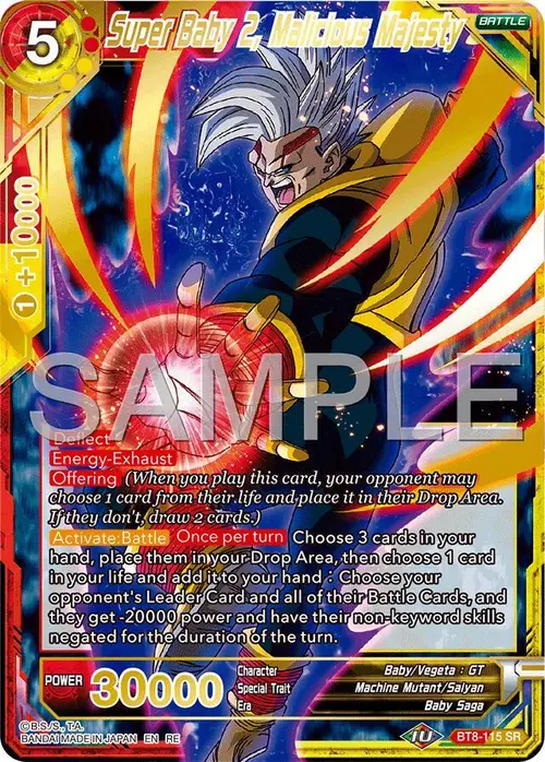 Super Baby 2, Malicious Majesty (Reprint) card art