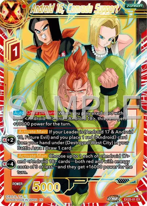Android 16, Comrade Support card art