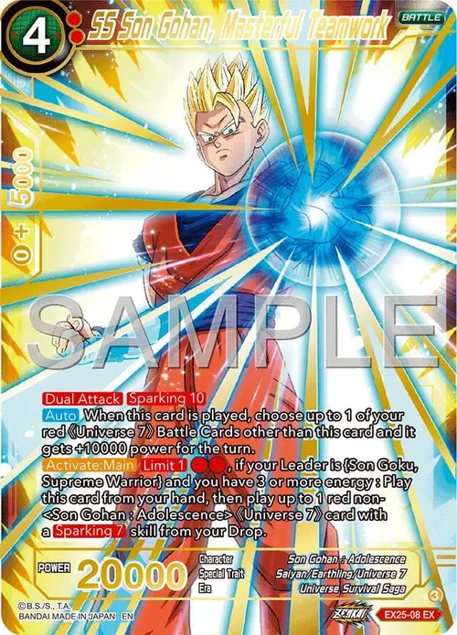 SS Son Gohan, Masterful Teamwork card art