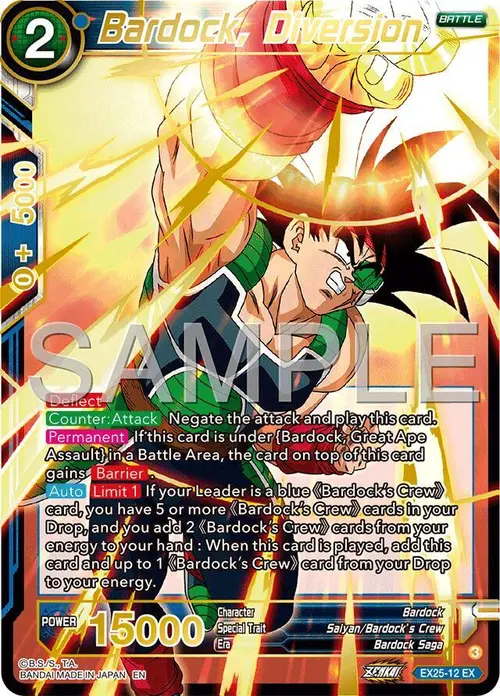 Bardock, Diversion card art
