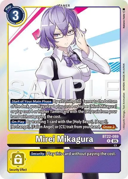Mirei Mikagura card art