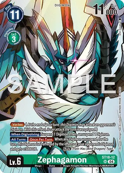 Zephagamon (Digimon Liberator Debuggers Set) card art