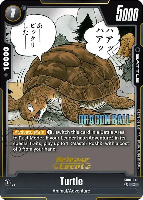 Turtle card art