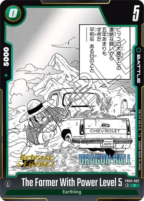 The Farmer With Power Level 5 card art