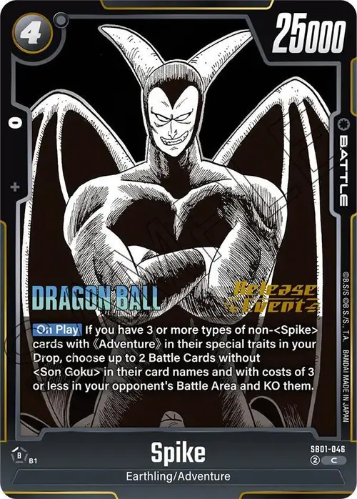 Spike card art