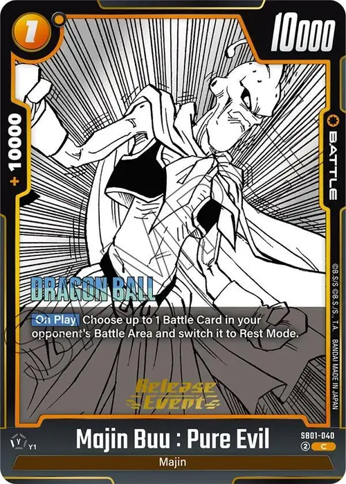 Majin Buu : Pure Evil card art