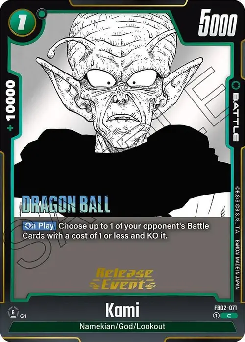Kami card art
