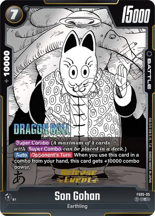 Son Gohan card art