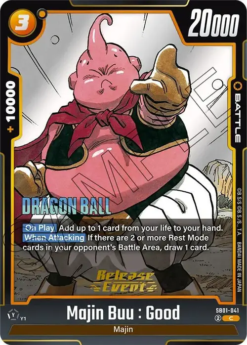 Majin Buu : Good card art