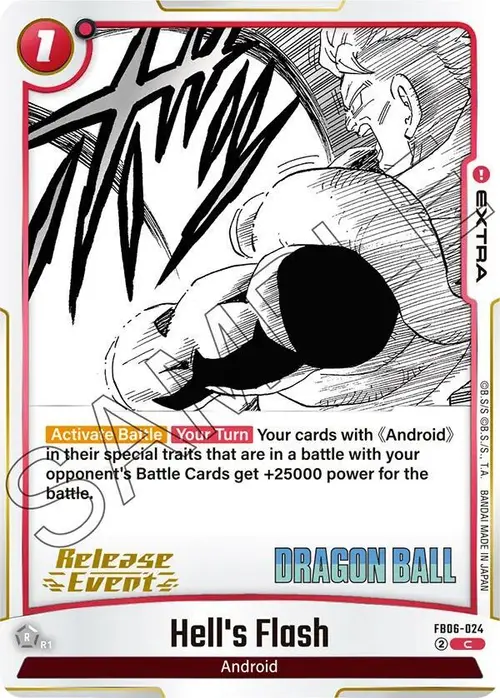 Hell's Flash card art