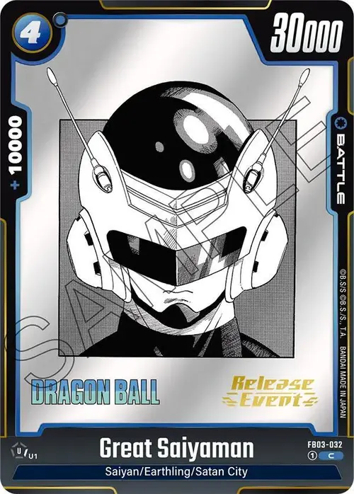 Great Saiyaman card art